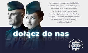 Nowy test sprawności fizycznej dla kandydatów do służby w Policji