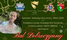 BAL DOBROCZYNNY „MIKOŁAJ DLA SZYMKA”-POLICYJNA INICJATYWA NA RZECZ CHOREGO CHŁOPCA