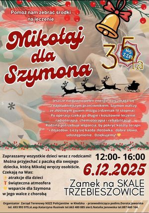 Mikołaj dla Szymona-policjanci zapraszają na spotkanie w Zamku na skale w Trzebieszowicach